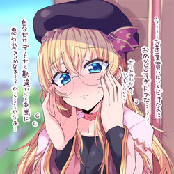 This is a pixiv picture whose title is アリスちゃん.