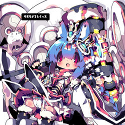 This is a pixiv picture whose title is 2020.