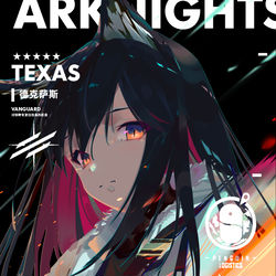 This is a pixiv picture whose title is TEXAS.