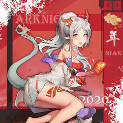 This is a pixiv picture whose title is 2020贺图~年！.