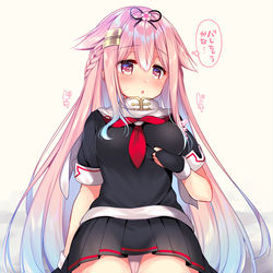 This is a pixiv picture whose title is 夕立と春雨ちゃんのフタサンマルマル.