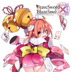 This is a pixiv picture whose title is フレアバゼラード【晴着】.