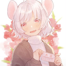 This is a pixiv picture whose title is 今年もいい年になりますように.