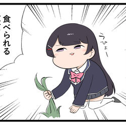 This is a pixiv picture whose title is 学ぶみとみと.