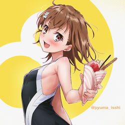 This is a pixiv picture whose title is 食べる？.
