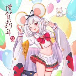 This is a pixiv picture whose title is ビカラ.
