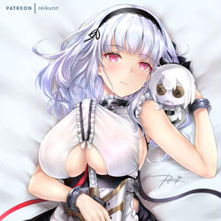 This is a pixiv picture whose title is ダイドー.