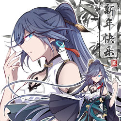 This is a pixiv picture whose title is 新年快乐！！.
