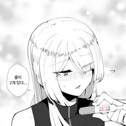 This is a pixiv picture whose title is ak-15.