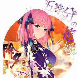 This is a pixiv picture whose title is 中野二乃.