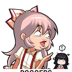 This is a pixiv picture whose title is 东方Project-藤原妹红.