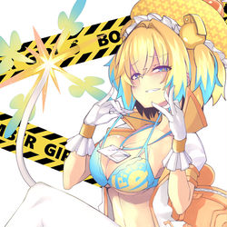This is a pixiv picture whose title is ぱいーん.