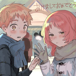 This is a pixiv picture whose title is 2020年賀絵.