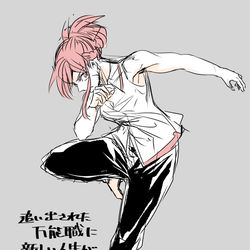 This is a pixiv picture whose title is 万能職9回が公開されています.