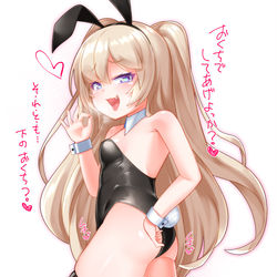 This is a pixiv picture whose title is バニー♡バッチ.