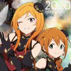 This is a pixiv picture whose title is みーりおーん.
