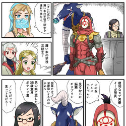 This is a pixiv picture whose title is 竿役三銃士.
