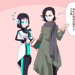 This is a pixiv picture whose title is ゼロワンまとめ21.