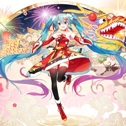 This is a pixiv picture whose title is miku 新年.