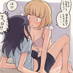 This is a pixiv picture whose title is 待ってたのに….