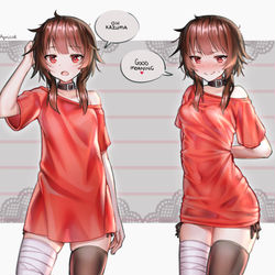 This is a pixiv picture whose title is Megumin パジャマチャレンジ.
