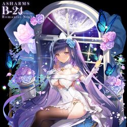 This is a pixiv picture whose title is 「アッシュアームズ」リベレーター Romantic Night.