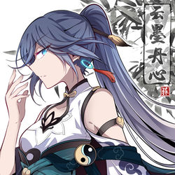 This is a pixiv picture whose title is 符华云墨丹心（单人版）.