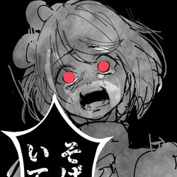This is a pixiv picture whose title is ルルカちゃんやばみ.