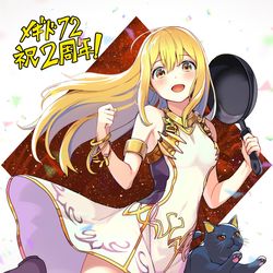 This is a pixiv picture whose title is メギド72　2周年おめでとうございます！.