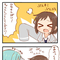 This is a pixiv picture whose title is バンドリ.