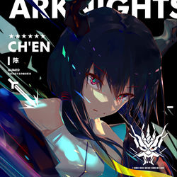This is a pixiv picture whose title is CHEN.