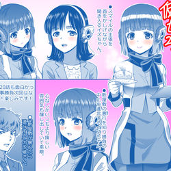 This is a pixiv picture whose title is 【仮面ライダーゼロワン　20話のイズちゃん】.