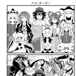 This is a pixiv picture whose title is 黒羽の馬.