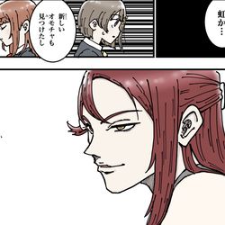 This is a pixiv picture whose title is ヒソカ内梨子.
