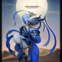This is a pixiv picture whose title is 【PFAOS】地竜エンスィス【ラクハナダ】.