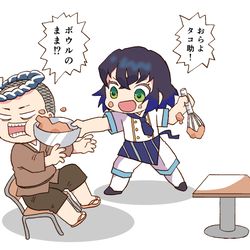 This is a pixiv picture whose title is ショコラティエいの.