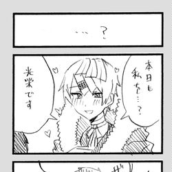 This is a pixiv picture whose title is (コンパス)どこか病んでるアダムくんまとめ.