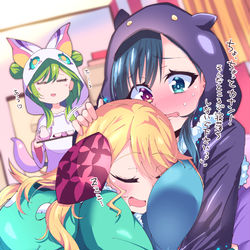 This is a pixiv picture whose title is パジャマパーティ終盤、蓬莱の胸の中で寝落ちしちゃったカナンちゃん.