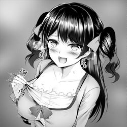 This is a pixiv picture whose title is オタサーの姫.