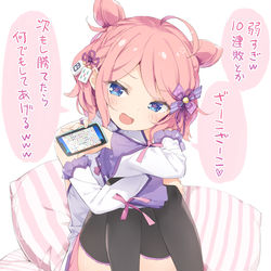 This is a pixiv picture whose title is 四ツ川省（よつかわあきら）ちゃん.