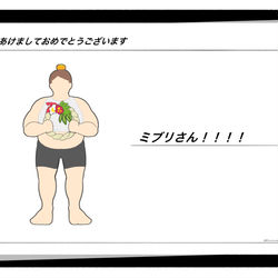 This is a pixiv picture whose title is リングフィットログまとめ.