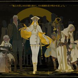 This is a pixiv picture whose title is 【PFAOS】楽園の庭師【中/日】【メンバー募集】.