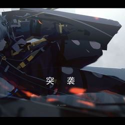This is a pixiv picture whose title is Liskarm.