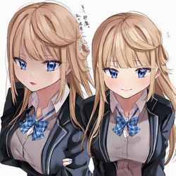 This is a pixiv picture whose title is 好きな人の前だと緊張しすぎてなぜか冷たい態度になっちゃう子.