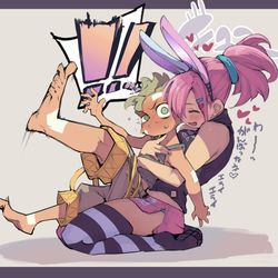 This is a pixiv picture whose title is 【強化人類アムネロ】ミュカとアジル【オリジナル】.