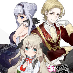 This is a pixiv picture whose title is 新サクラ大戦.