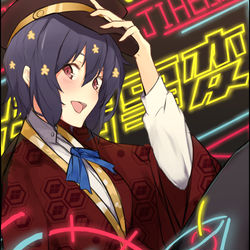 This is a pixiv picture whose title is 佐賀事変愛ちゃん.