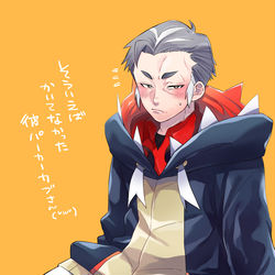 This is a pixiv picture whose title is キバカブまとめ.