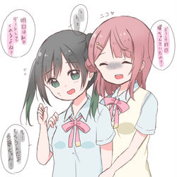 This is a pixiv picture whose title is ついったーまとめ8.