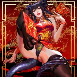 This is a pixiv picture whose title is 2020年のお年玉.